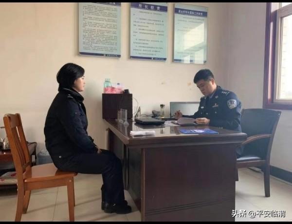 【基层动态】公安临渭分局交斜派出所“三个转变”提升队伍战斗力