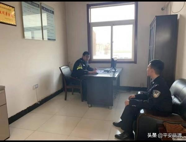 【基层动态】公安临渭分局交斜派出所“三个转变”提升队伍战斗力