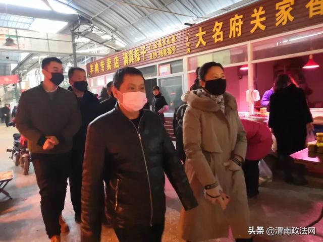 渭南市临渭区检察院：食品安全检查筑牢 节前“舌尖上”的防线
