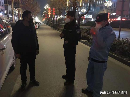 齐心协力战疫情 我是党员我先上——临渭公安杜桥所干部民警齐上阵（图）