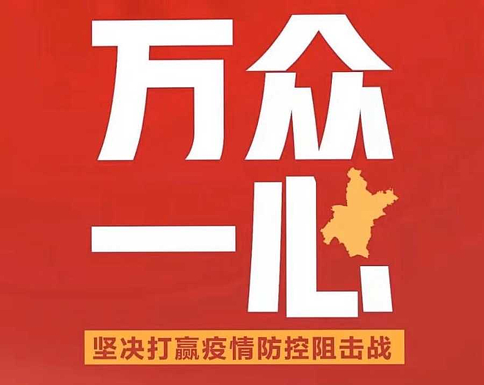 微信图片_20200207092247.jpg