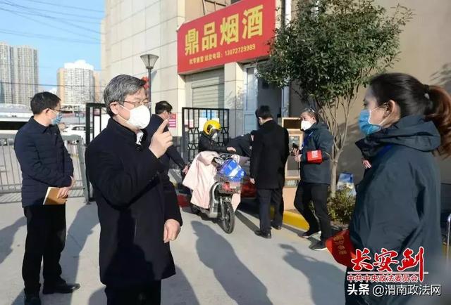 陈一新:打好武汉保卫战,指挥系统要提高决策力和执行力