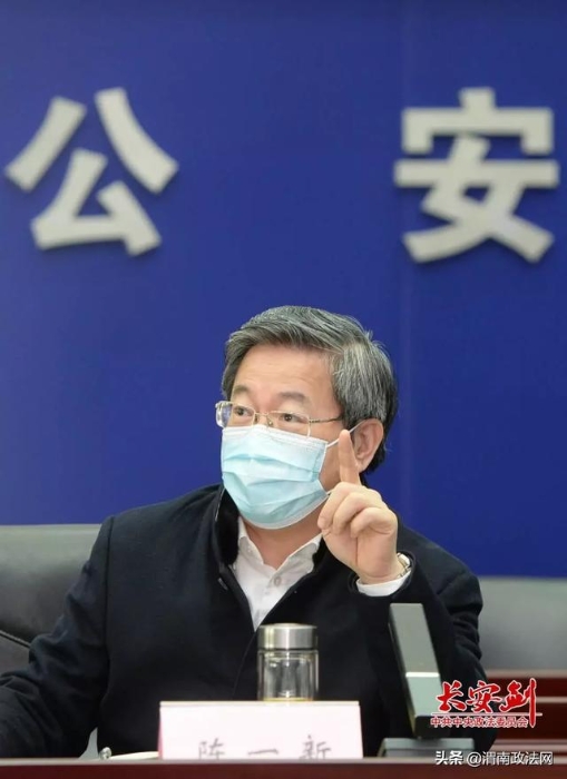 陈一新:打好武汉保卫战,指挥系统要提高决策力和执行力