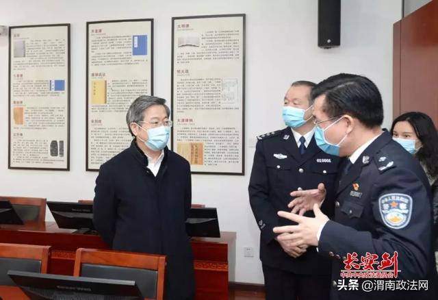 陈一新:打好武汉保卫战,指挥系统要提高决策力和执行力