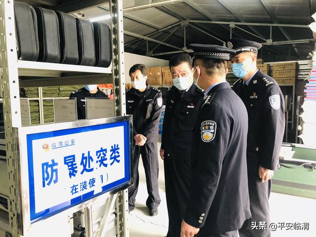 【公安动态】渭南市公安局副局长张鑫深入临渭巡特警大队调研指导工作