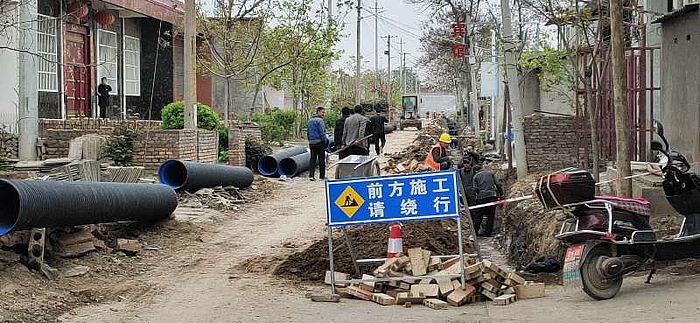微信图片_2020041009114510.jpg