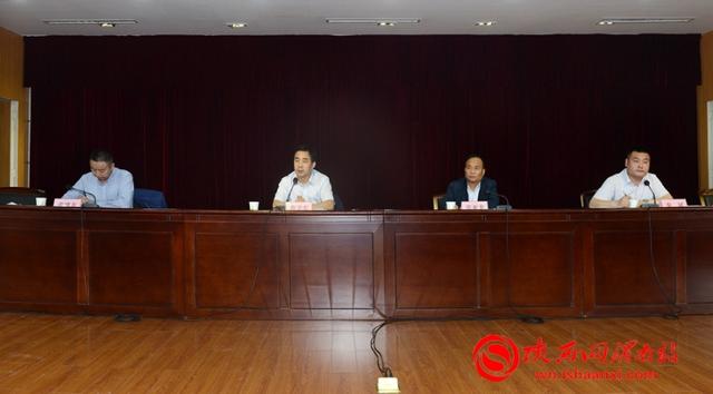 临渭区召开扫黑除恶专项斗争工作推进会(组图)