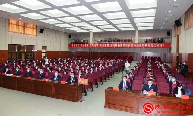 渭南市临渭区第十八届人民代表大会第四次会议闭幕（组图）