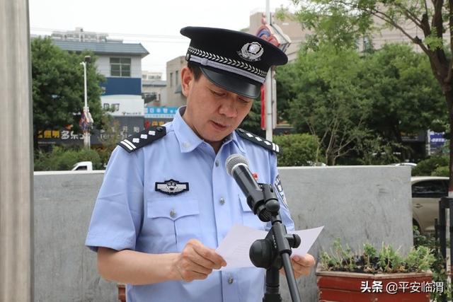 公安临渭分局举行新警用车辆发放仪式