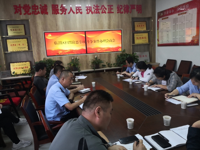 微信图片_202006170929544 微信图片_202006170929544