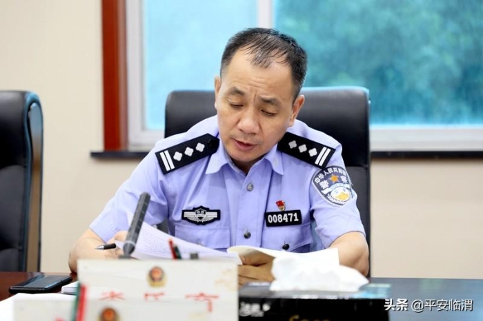 公安临渭分局党委专题研究部署“坚持政治建警全面从严治警”教育整顿工作（图）