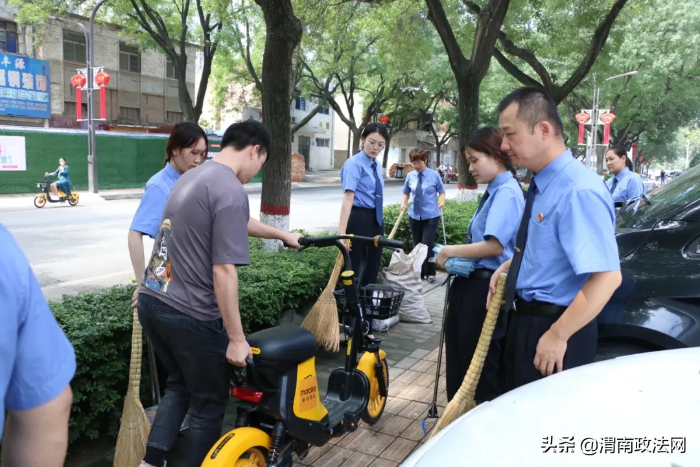 创文路上“检察蓝”—临渭区人民检察院积极开展创建文明城市工作