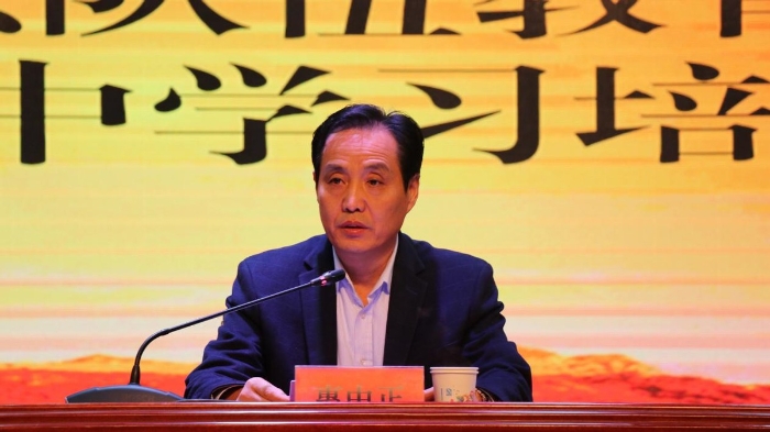临渭区开展政法队伍教育整顿政治轮训暨集中学习活动（组图）