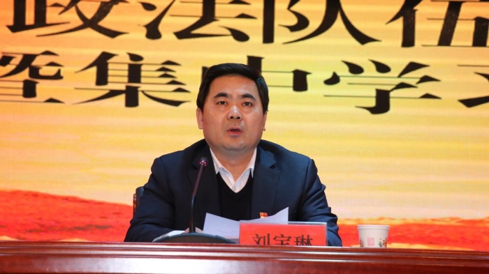临渭区开展政法队伍教育整顿政治轮训暨集中学习活动（组图）