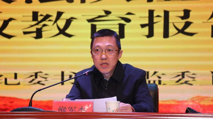 临渭区开展政法队伍教育整顿政治轮训暨集中学习活动（组图）