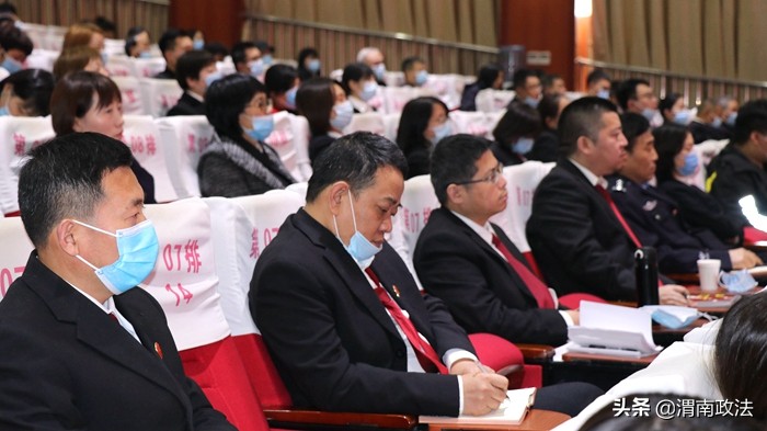 臨渭區舉辦政法隊伍教育整頓“延安整風”專題講座（圖）
