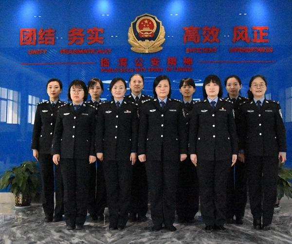 【三八特刊】临渭女警献芳华 巾帼岗位展风采