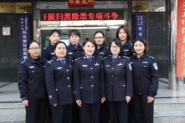 【三八特刊】临渭女警献芳华 巾帼岗位展风采