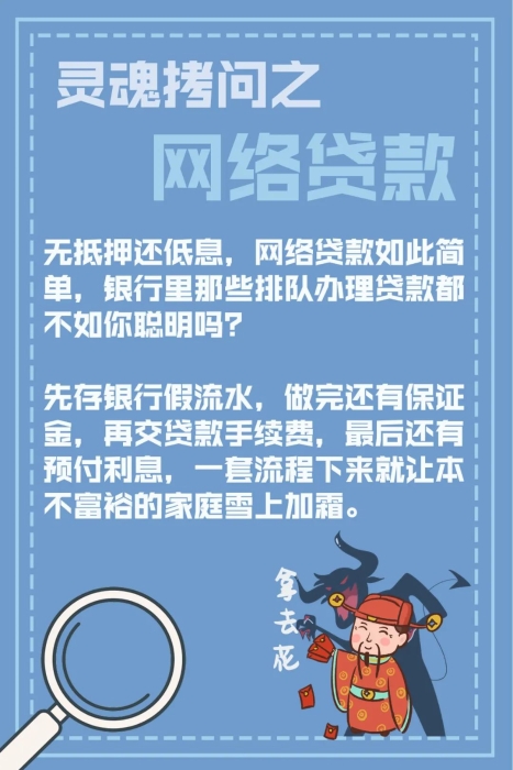 微信图片_20210607094315
