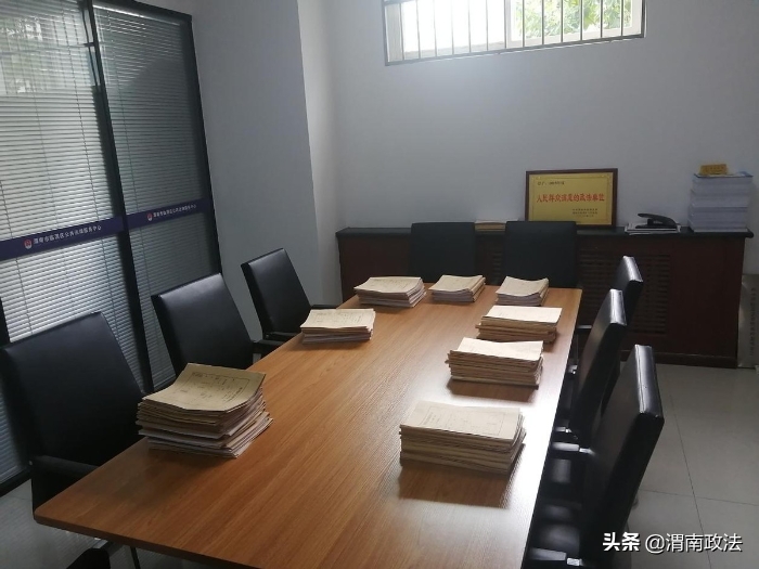 渭南市临渭区司法局组织开展法律援助案卷评查工作