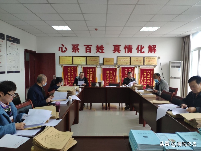 渭南市临渭区司法局开展人民调解案卷评查工作（图）