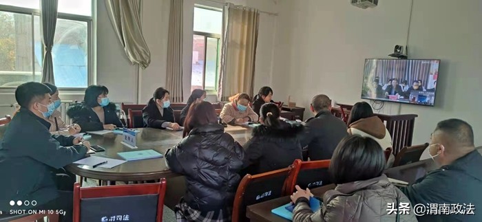临渭区组织开展社会心理服务线上培训会（组图）