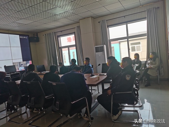 临渭区组织开展社会心理服务线上培训会（组图）
