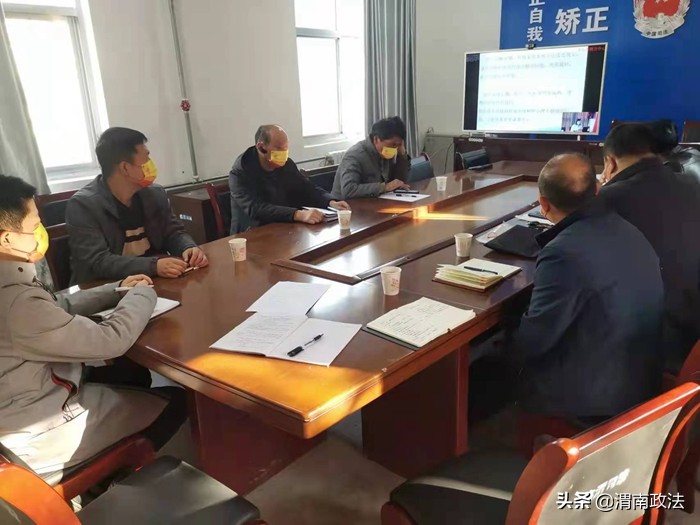 临渭区组织开展社会心理服务线上培训会（组图）