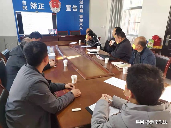 临渭区组织开展社会心理服务线上培训会（组图）