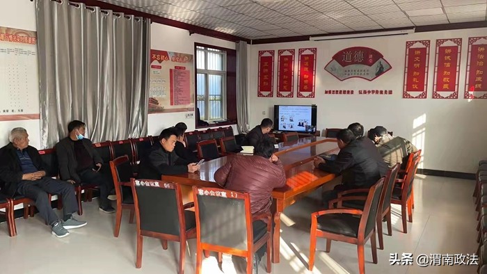 临渭区组织开展社会心理服务线上培训会（组图）