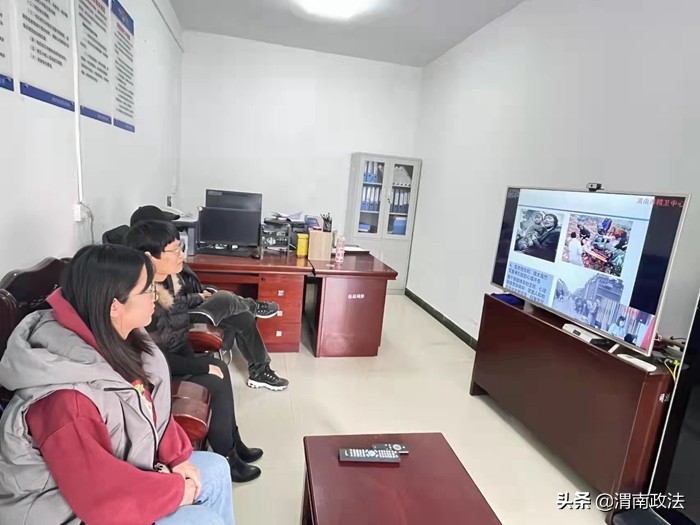 临渭区组织开展社会心理服务线上培训会（组图）