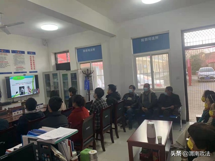 临渭区组织开展社会心理服务线上培训会（组图）