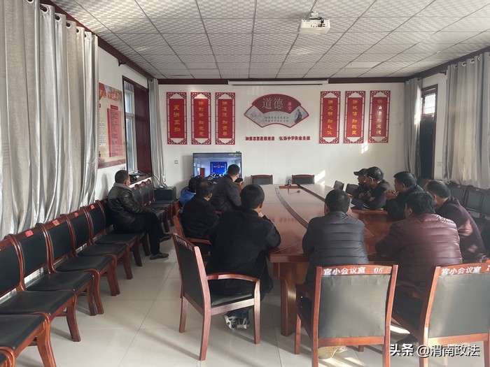 临渭区组织开展社会心理服务线上培训会（组图）