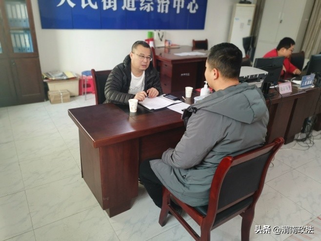 渭南市临渭区司法局“三个保障”实现法律顾问在公共法律服务站值班全覆盖（图）