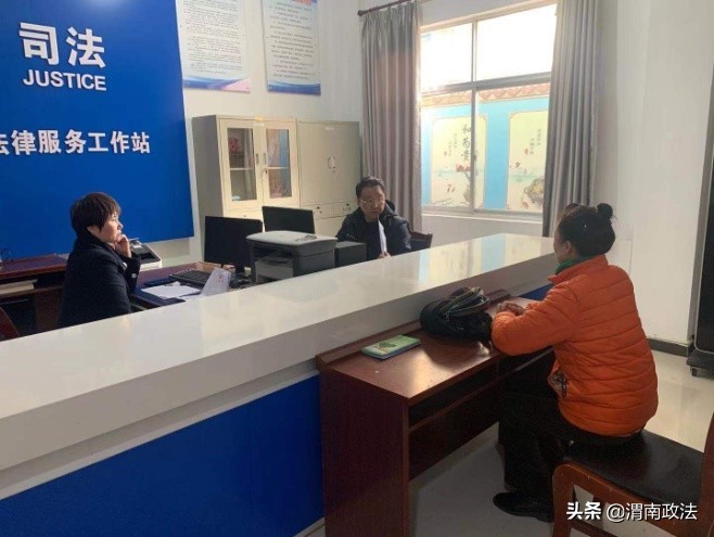 渭南市临渭区司法局“三个保障”实现法律顾问在公共法律服务站值班全覆盖（图）