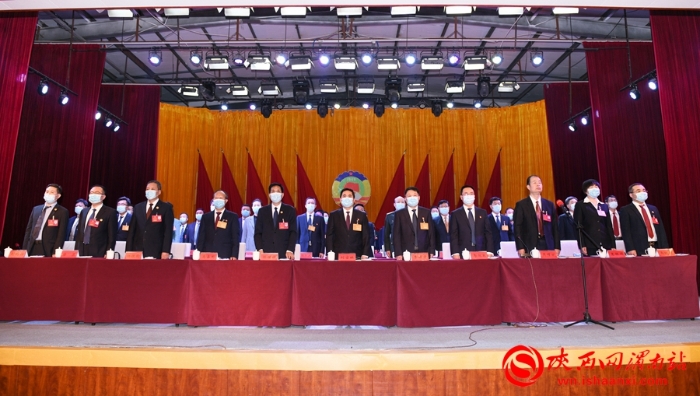 政协渭南市临渭区第十六届委员会第一次会议隆重开幕（组图）