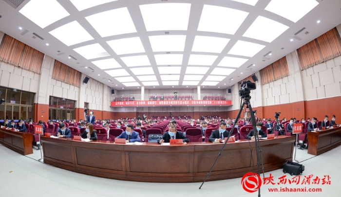 渭南市临渭区第十九届人民代表大会第一次会议隆重开幕（组图）