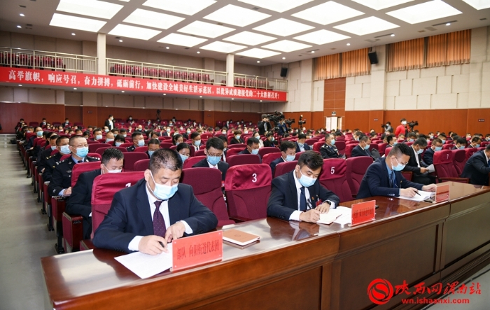 渭南市临渭区第十九届人民代表大会第一次会议举行第二次全体会议（组图）
