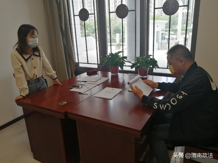 渭南市临渭区司法局开展法院法律援助工作站督查工作