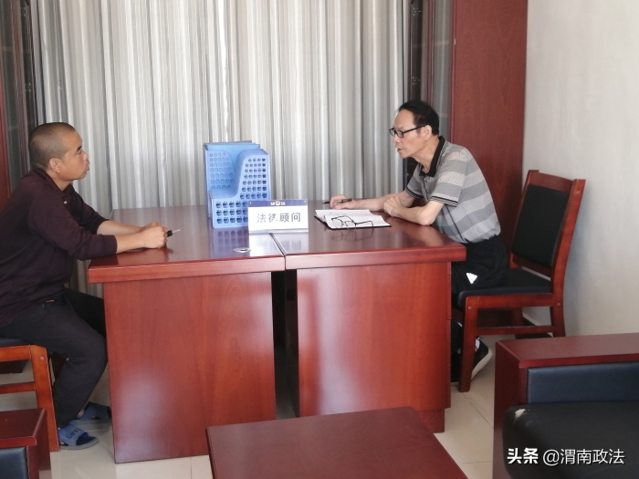 渭南市临渭区司法局村公共法律服务工作室开设村民“法治套餐”餐厅（图）