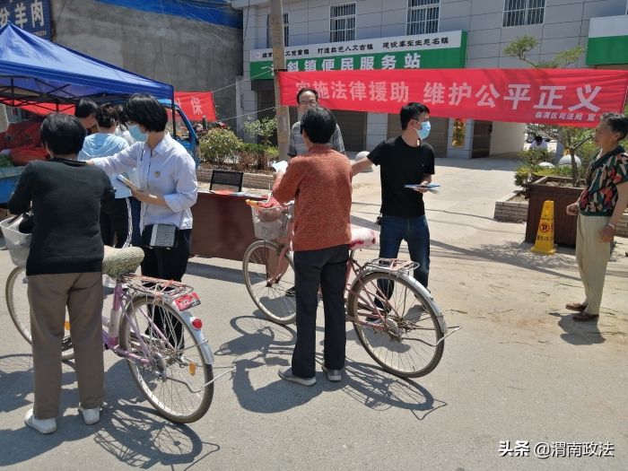 渭南市临渭区司法局村公共法律服务工作室开设村民“法治套餐”餐厅（图）