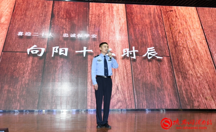 7向阳街派出所民警郭孟鑫以《向阳十二时辰》为题作演讲。记者 许艾学 摄