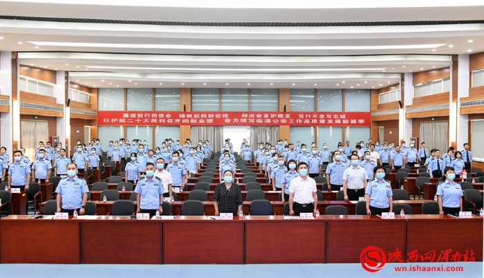 23奏唱《中国人民警察警歌》。记者 许艾学 摄