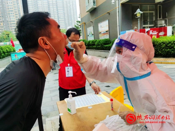 微信图片_20220826102031