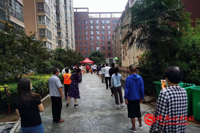 微信图片_20220826102002