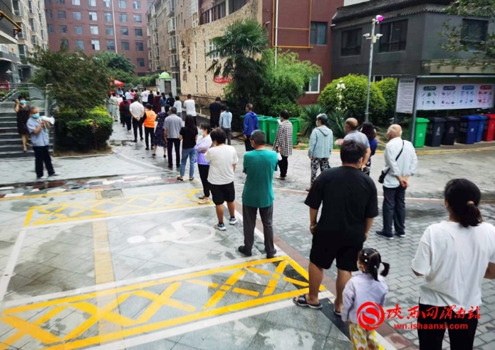 微信图片_20220826102005