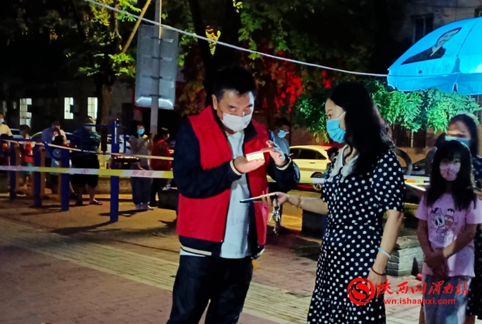 微信图片_20220826102142