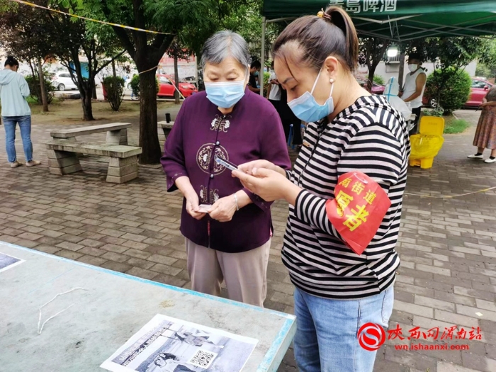 微信图片_20220826110743
