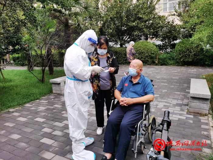 微信图片_20220826110747