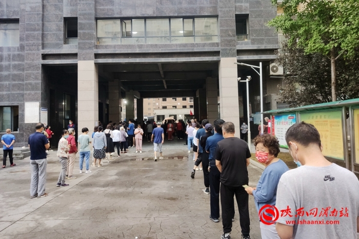 微信图片_20220826083416